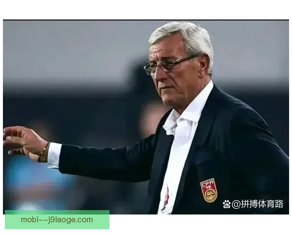 伊万科维奇执教能力受质疑引发中国男足未来讨论