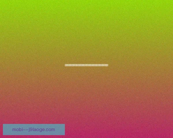 从凯恩英超赛季表现走势看顶级射手稳定性与球队攻防影响结构