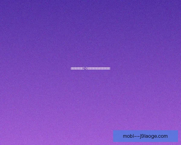 勒沃库森中场扎卡遭德国足协追加停赛一场引发球队战术前景新变数 勒沃库森中场扎卡遭德国足协追加停赛一场引发球队战术前景新变数