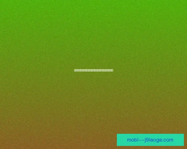以萨卡对阵皇马表现为线索的英超稳定性变化研究观察趋势分析视角