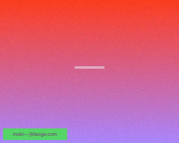 南门亲临英超多场保级大战现场观察球队表现