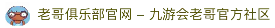 APP下载中心